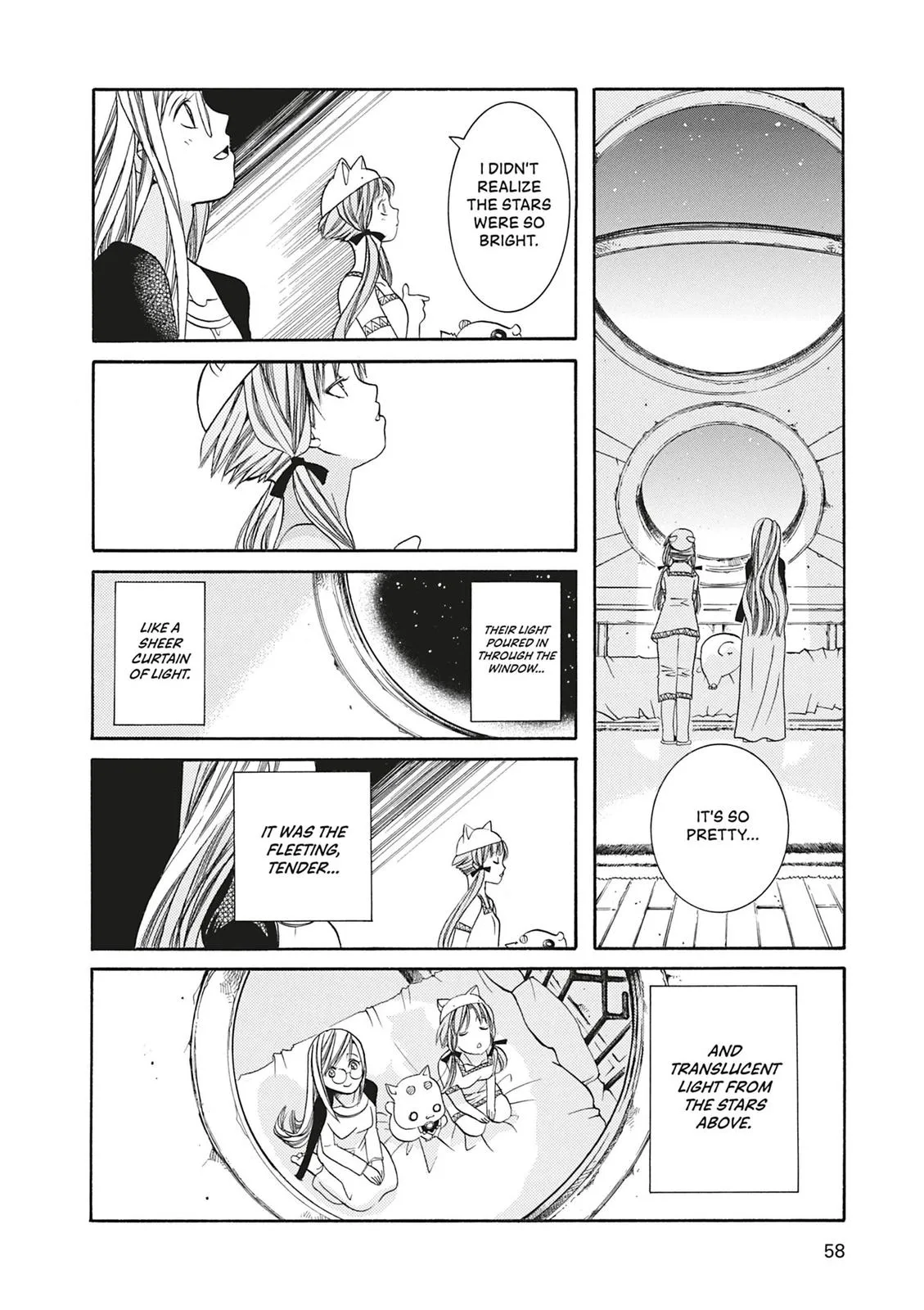 Read Aria (en) Manga Online