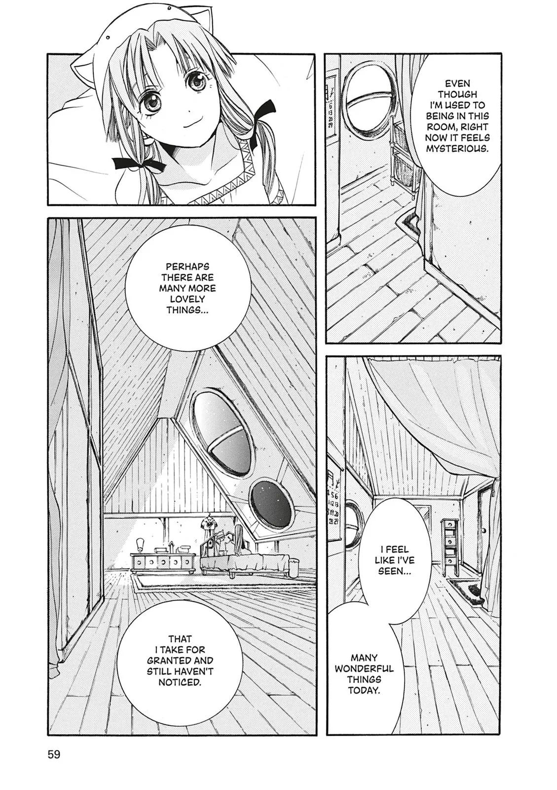 Read Aria (en) Manga Online