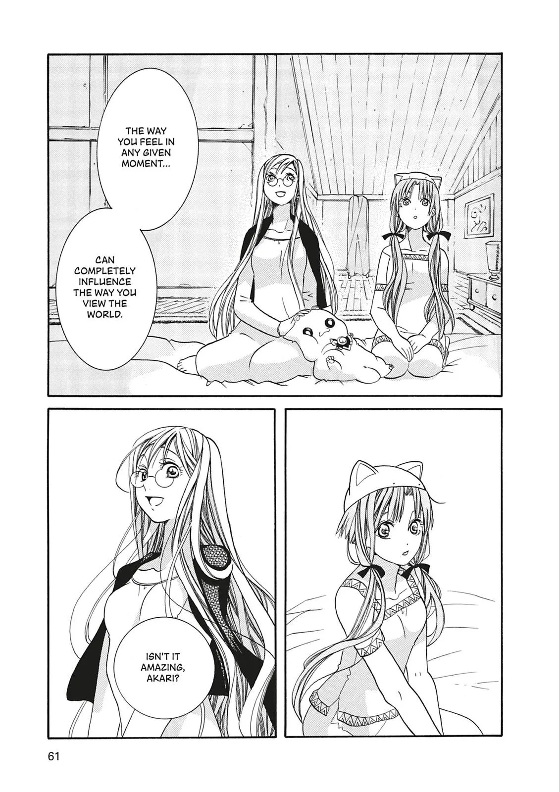 Read Aria (en) Manga Online