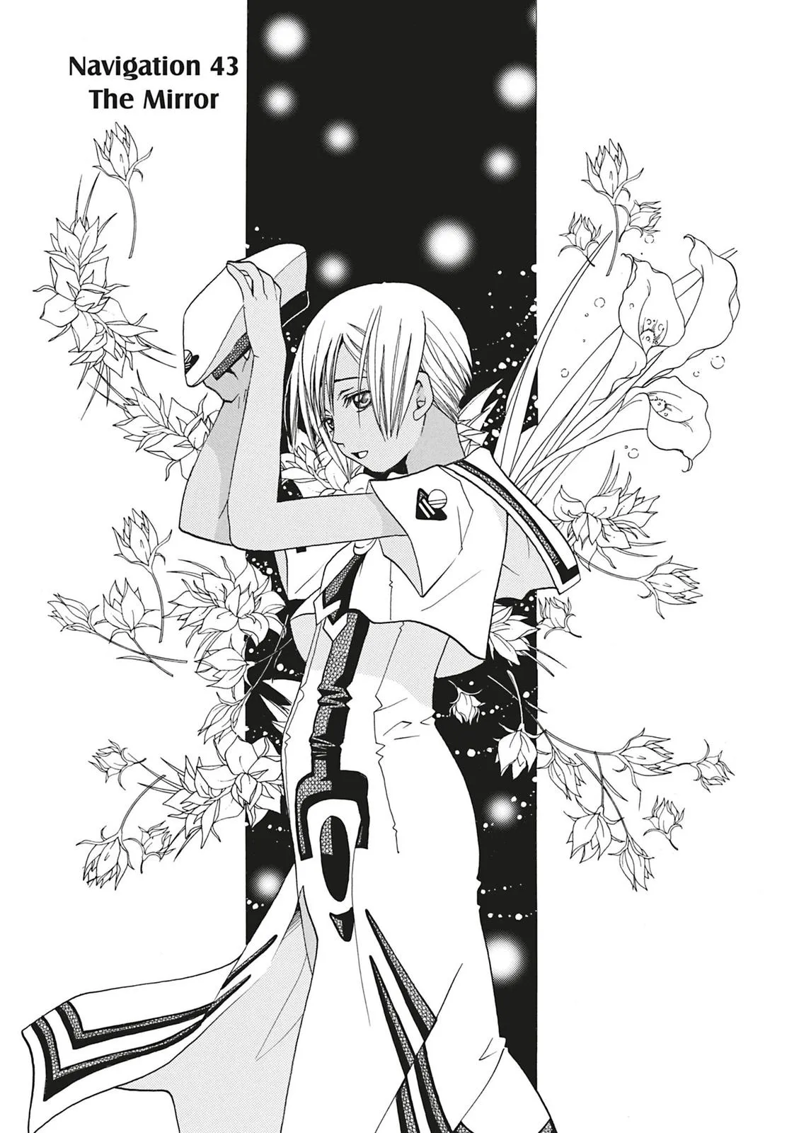 Read Aria (en) Manga Online