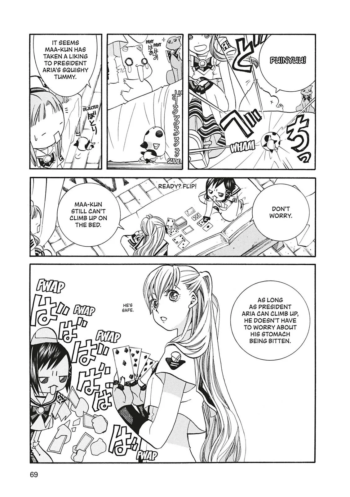 Read Aria (en) Manga Online