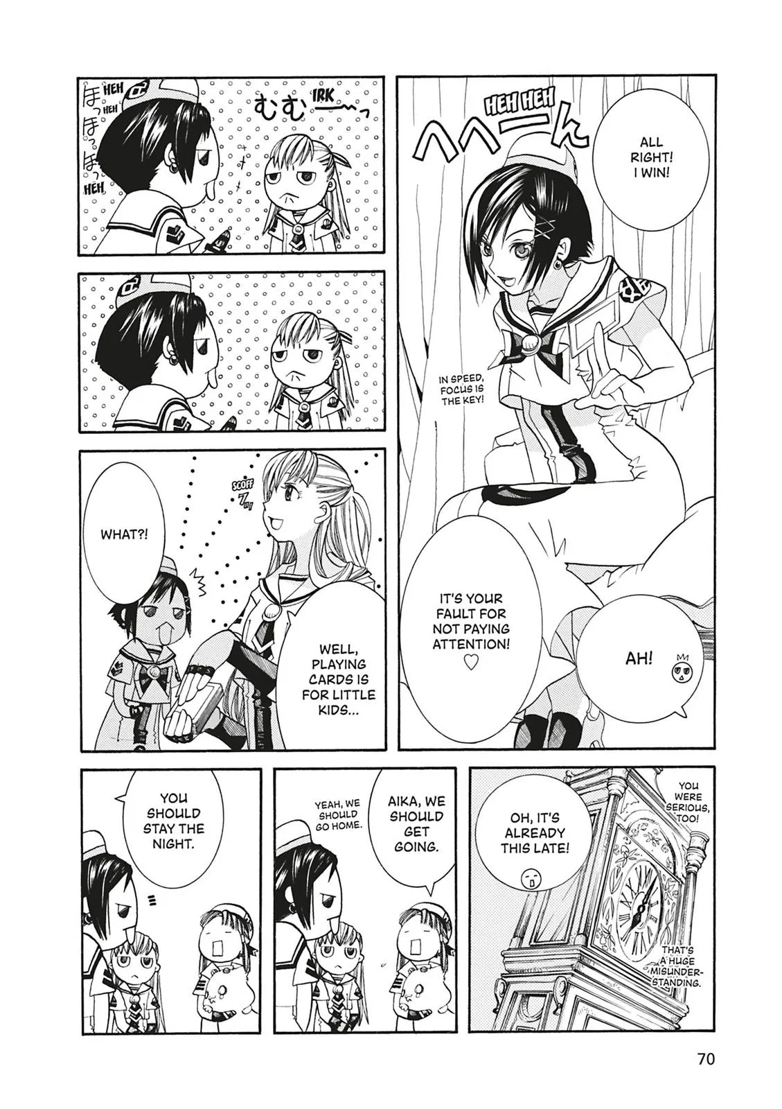 Read Aria (en) Manga Online