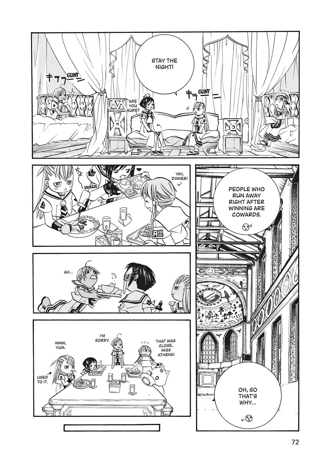 Read Aria (en) Manga Online