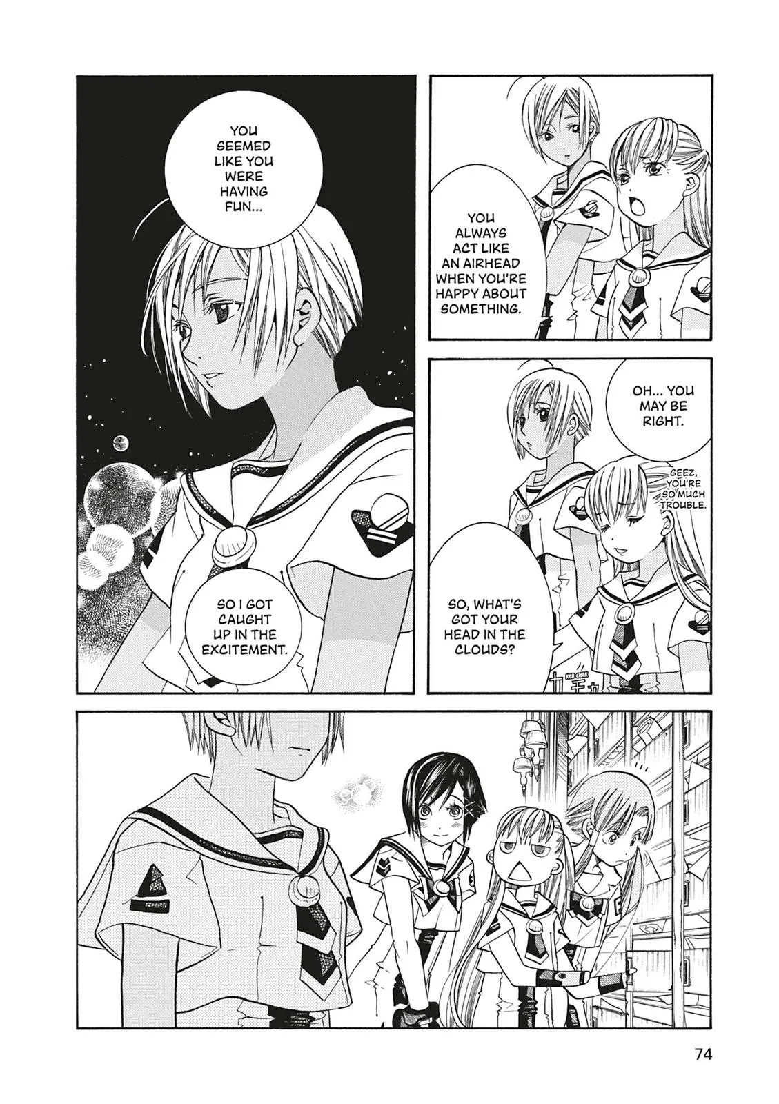 Read Aria (en) Manga Online