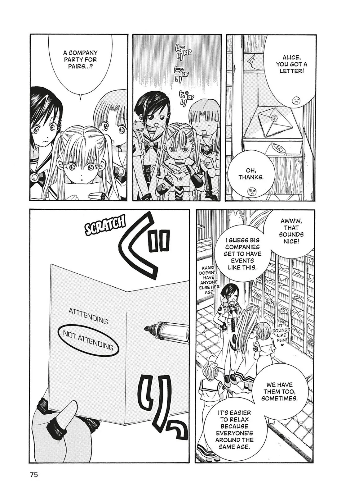 Read Aria (en) Manga Online