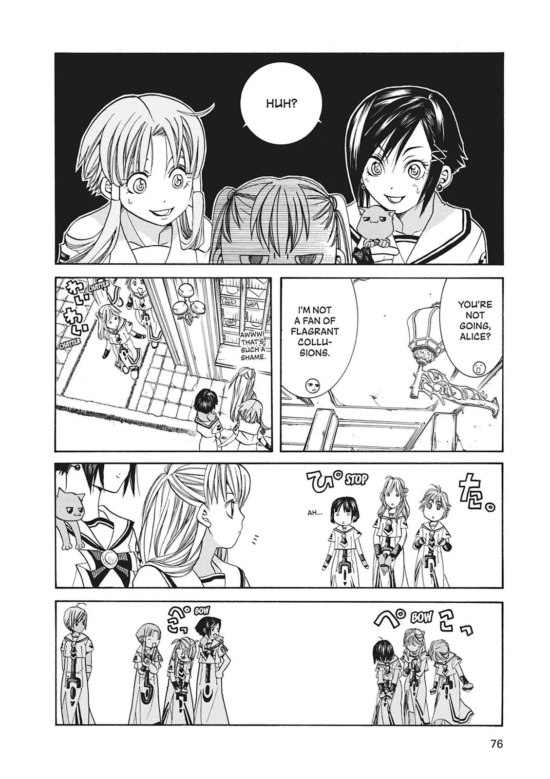 Read Aria (en) Manga Online