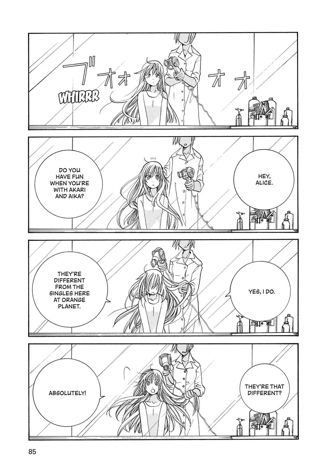 Read Aria (en) Manga Online