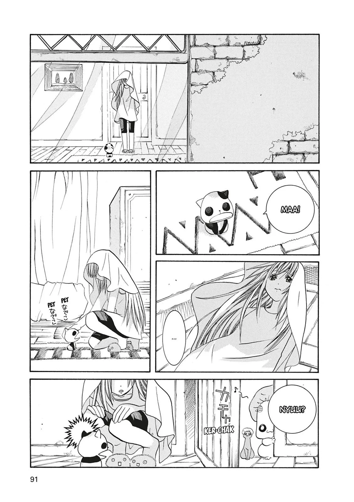 Read Aria (en) Manga Online