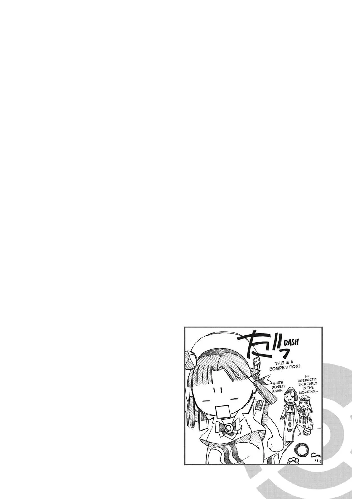 Read Aria (en) Manga Online