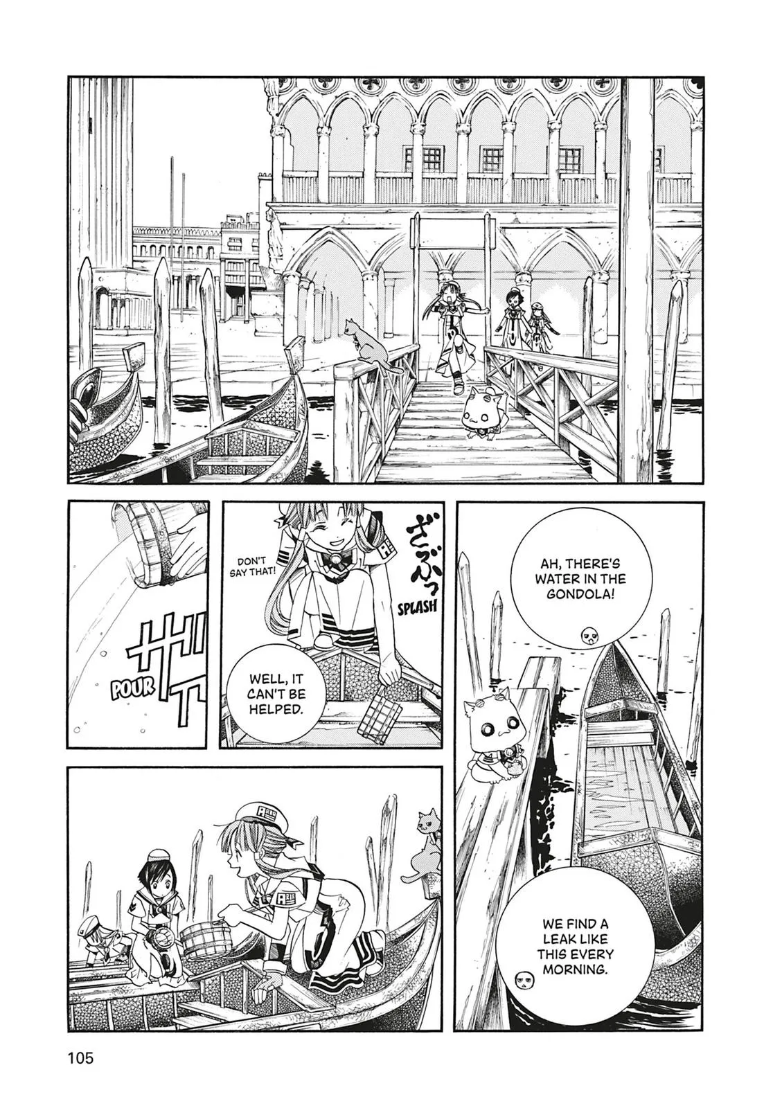 Read Aria (en) Manga Online