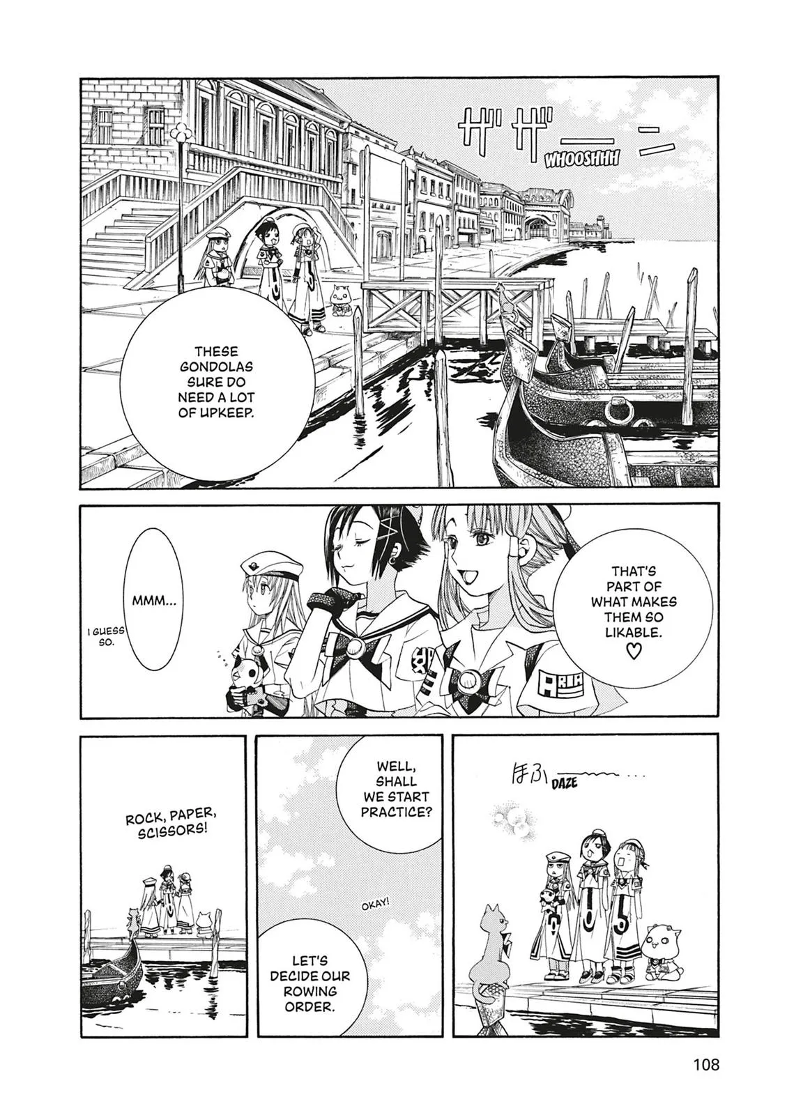 Read Aria (en) Manga Online