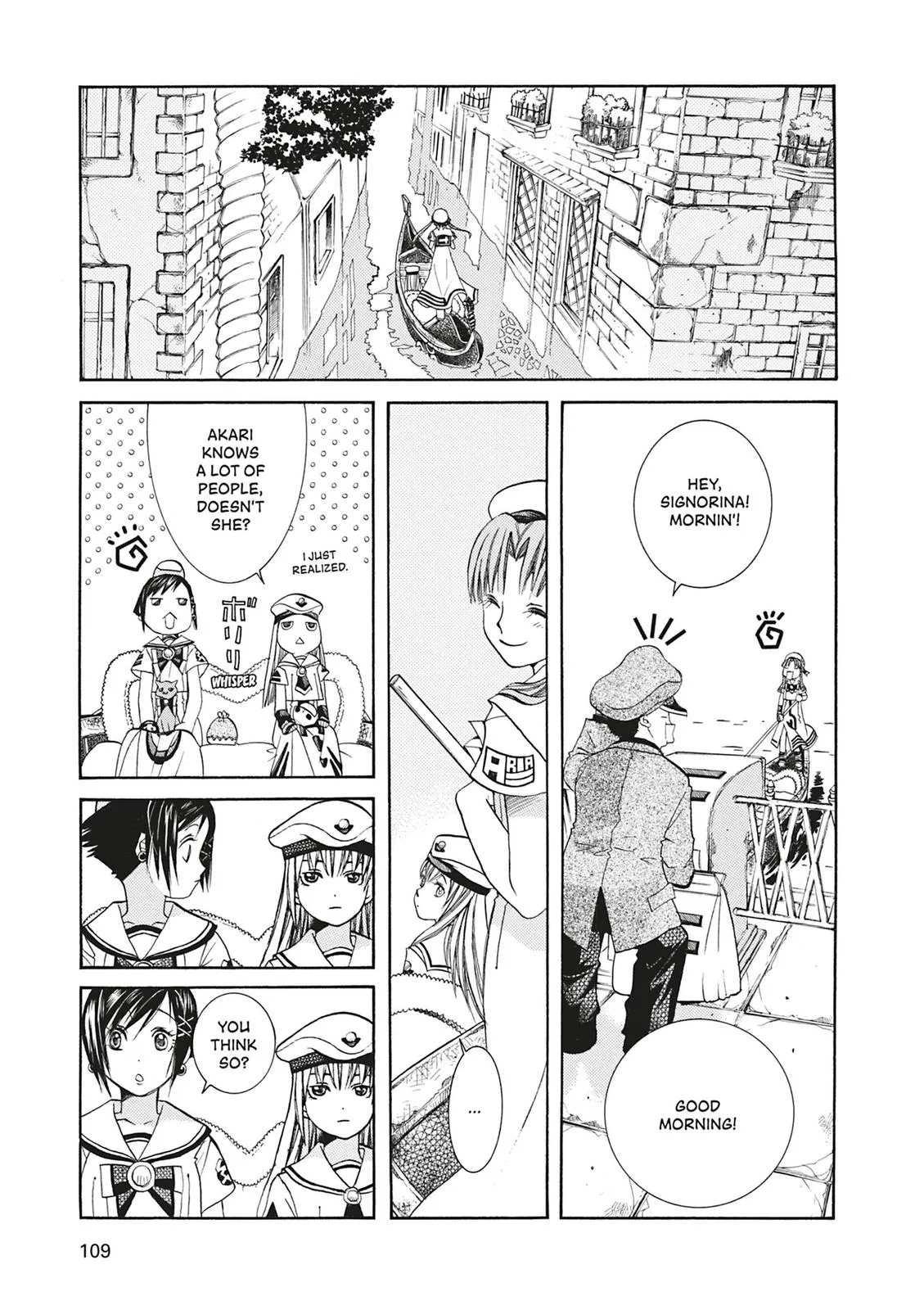 Read Aria (en) Manga Online