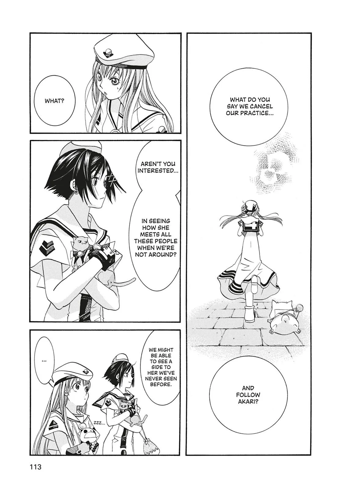 Read Aria (en) Manga Online