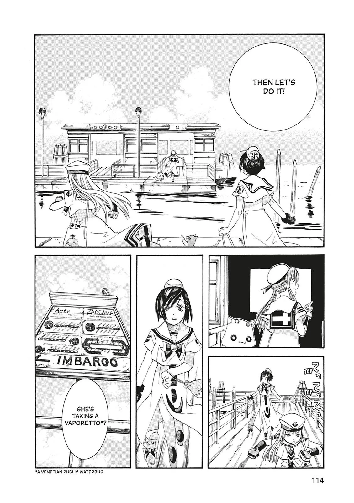 Read Aria (en) Manga Online