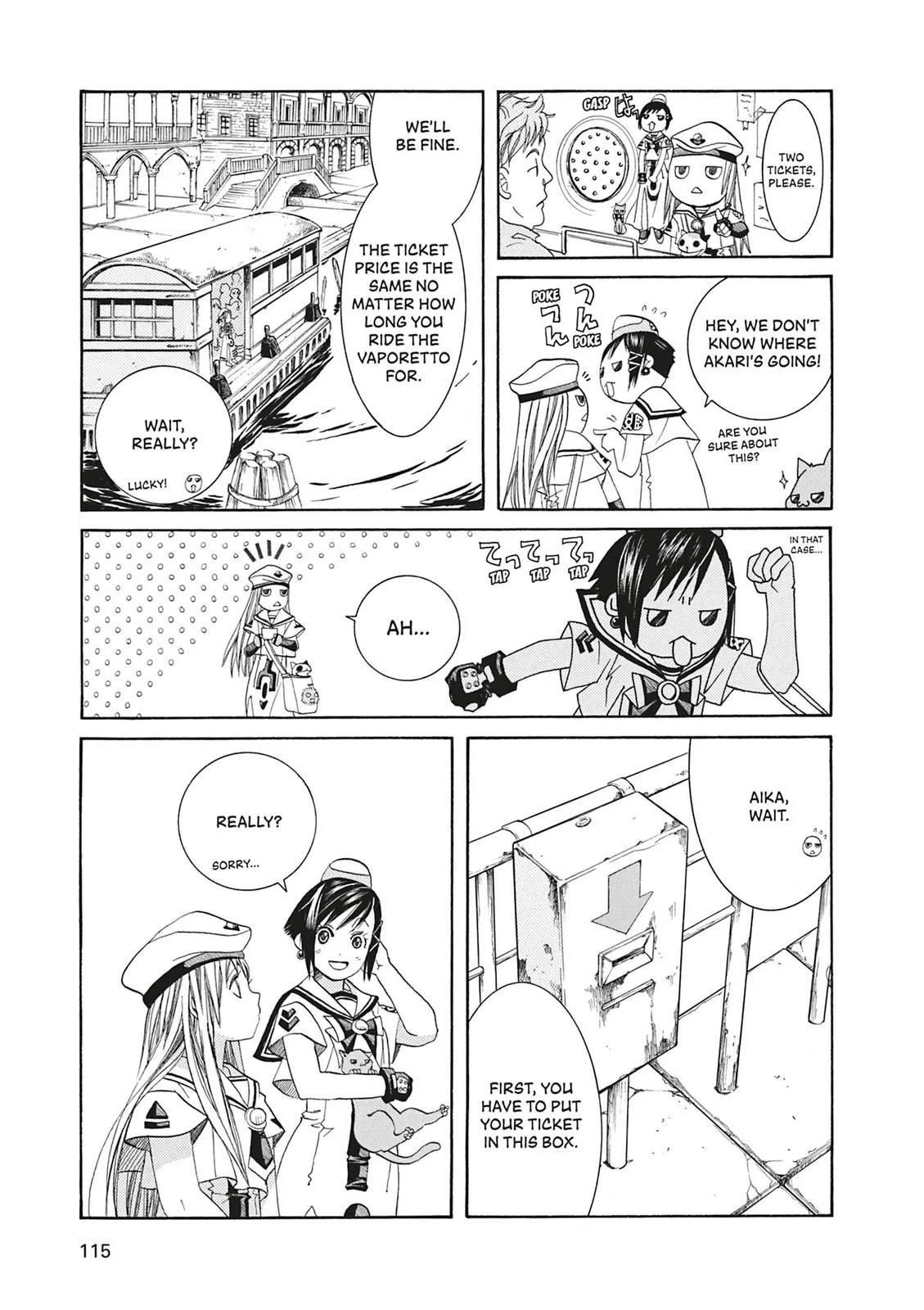 Read Aria (en) Manga Online