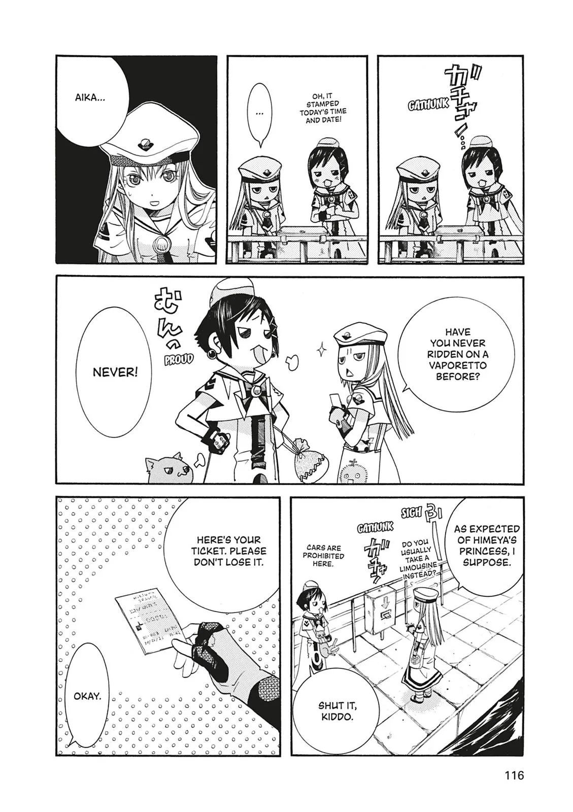 Read Aria (en) Manga Online