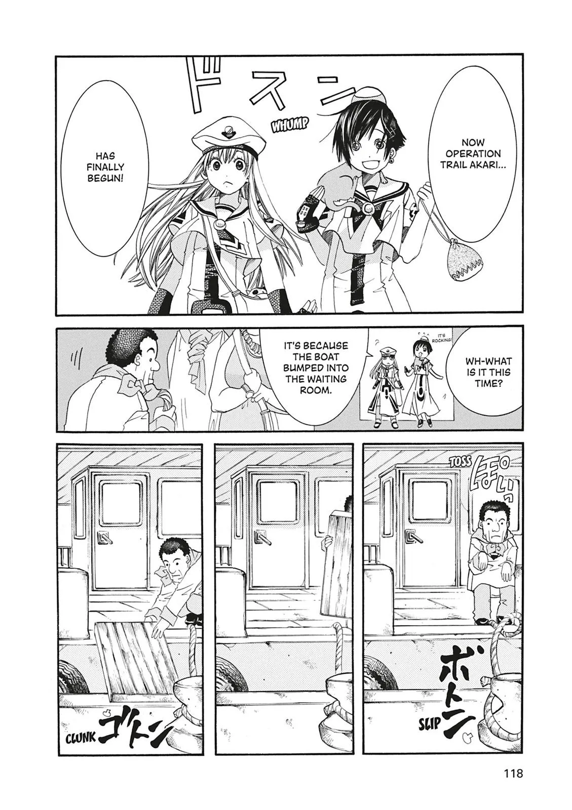 Read Aria (en) Manga Online