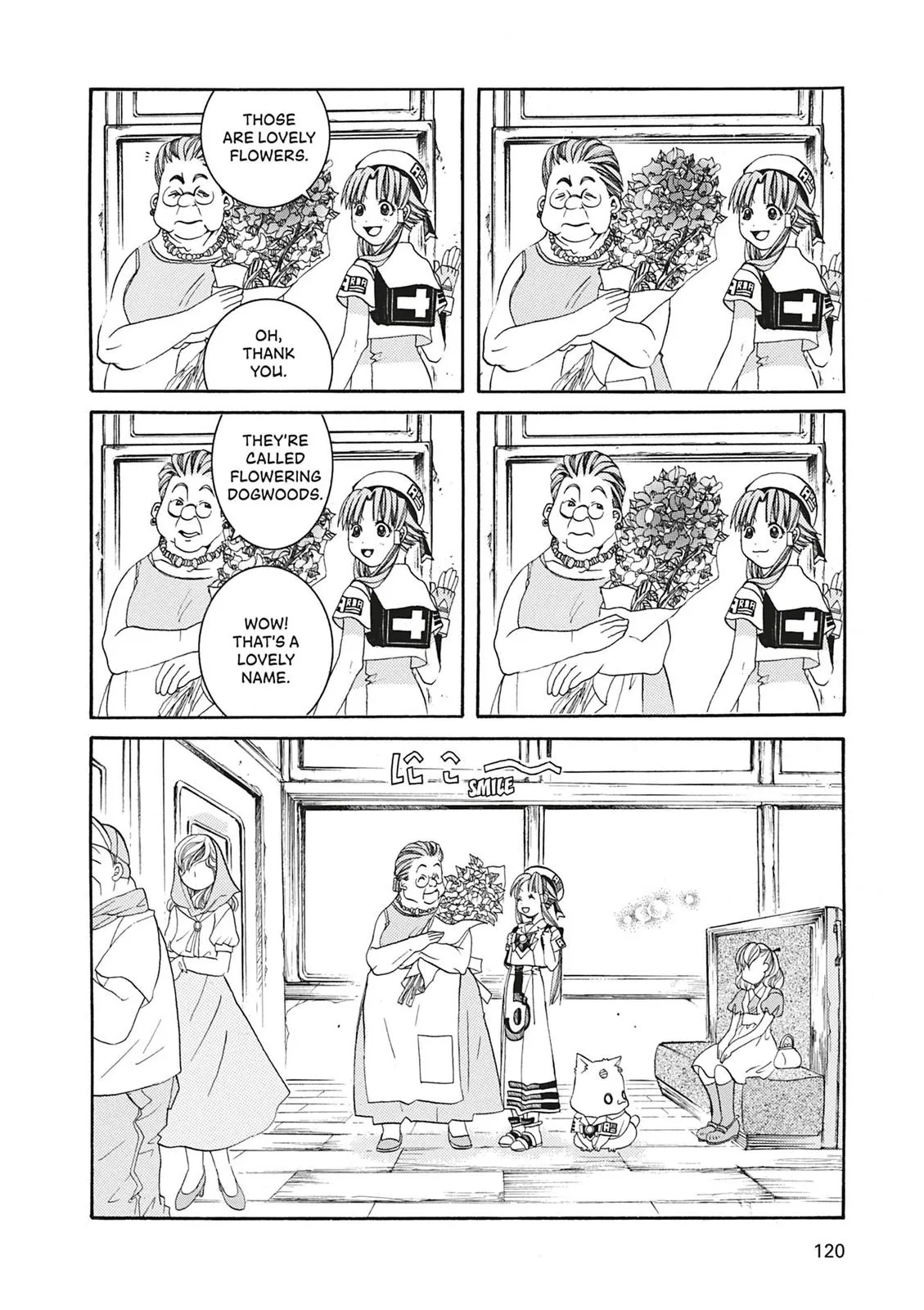 Read Aria (en) Manga Online