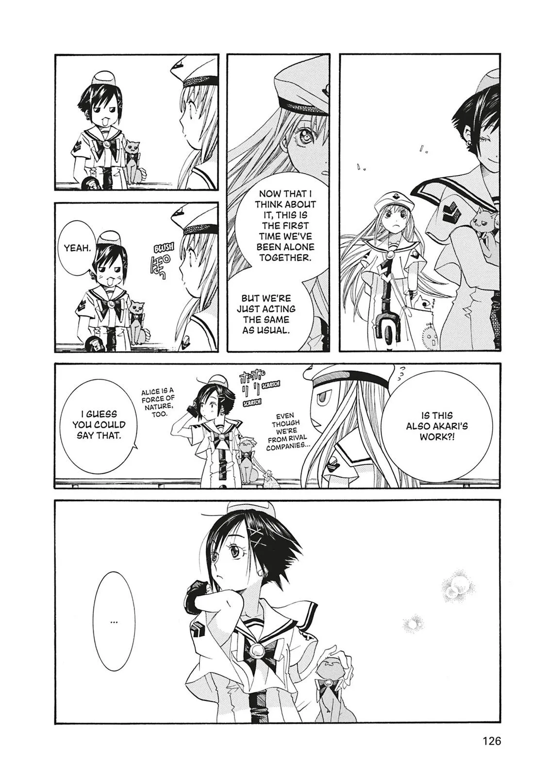 Read Aria (en) Manga Online