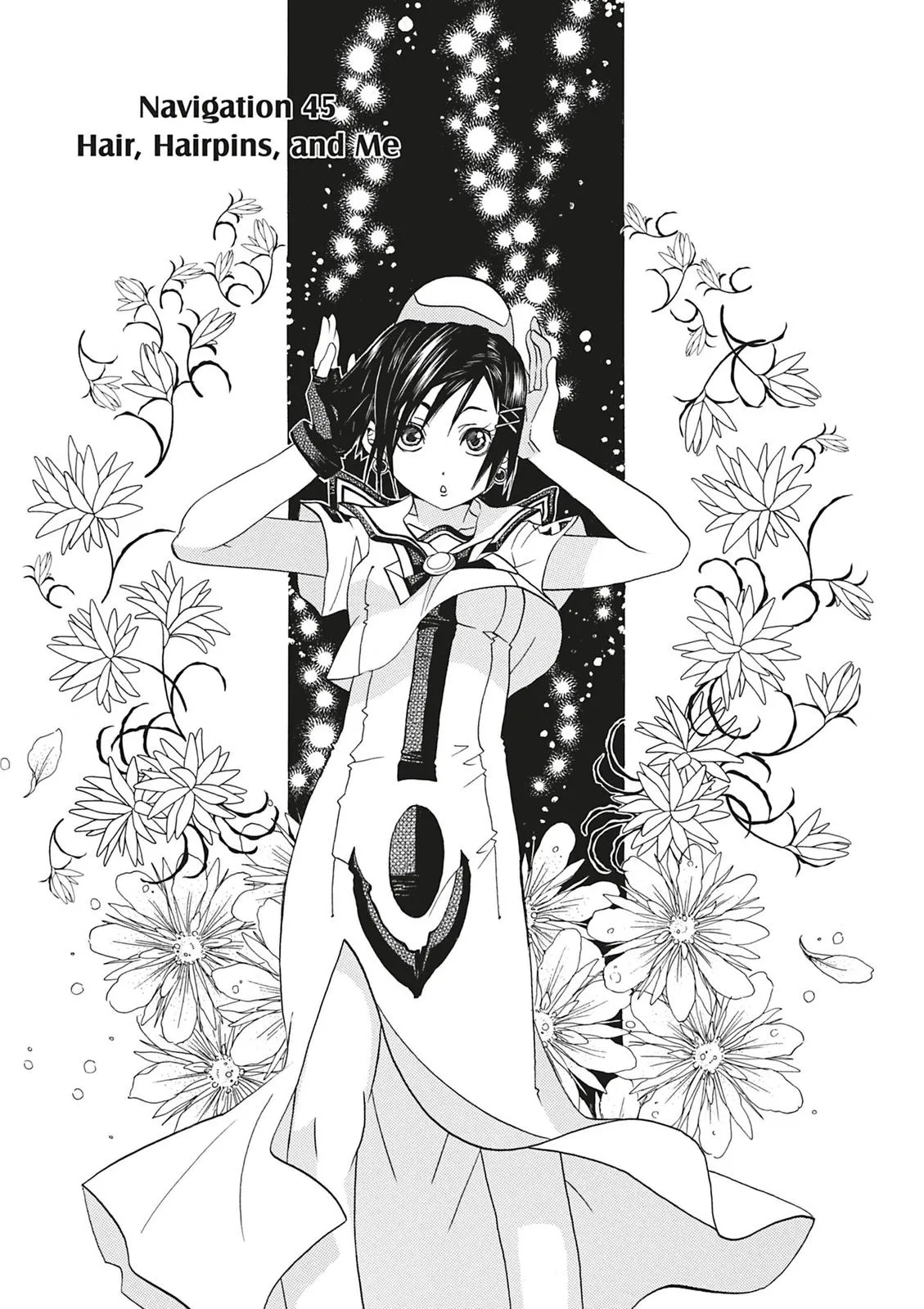 Read Aria (en) Manga Online