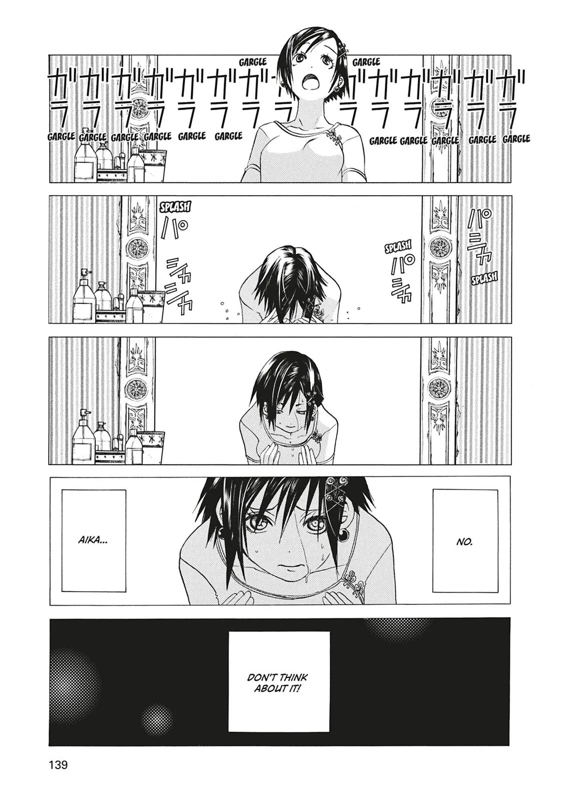 Read Aria (en) Manga Online