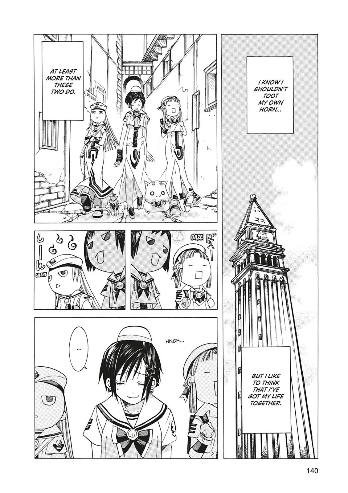 Read Aria (en) Manga Online