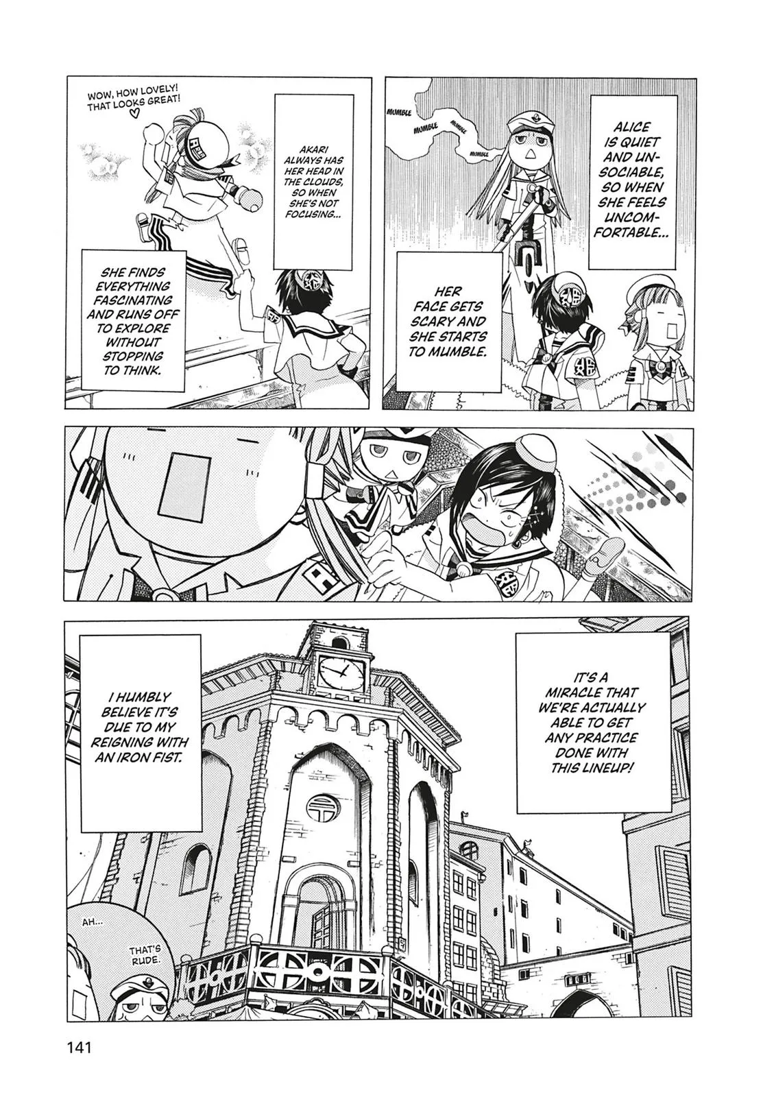 Read Aria (en) Manga Online