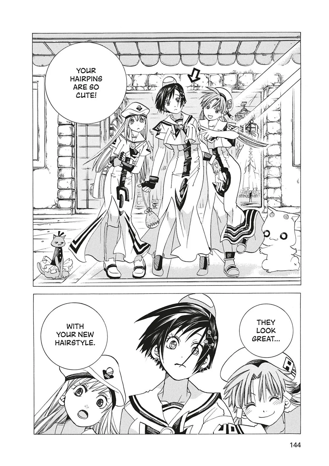 Read Aria (en) Manga Online