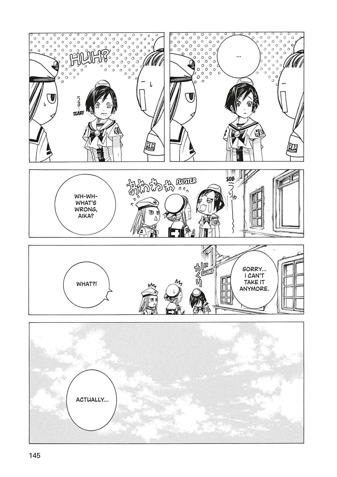 Read Aria (en) Manga Online