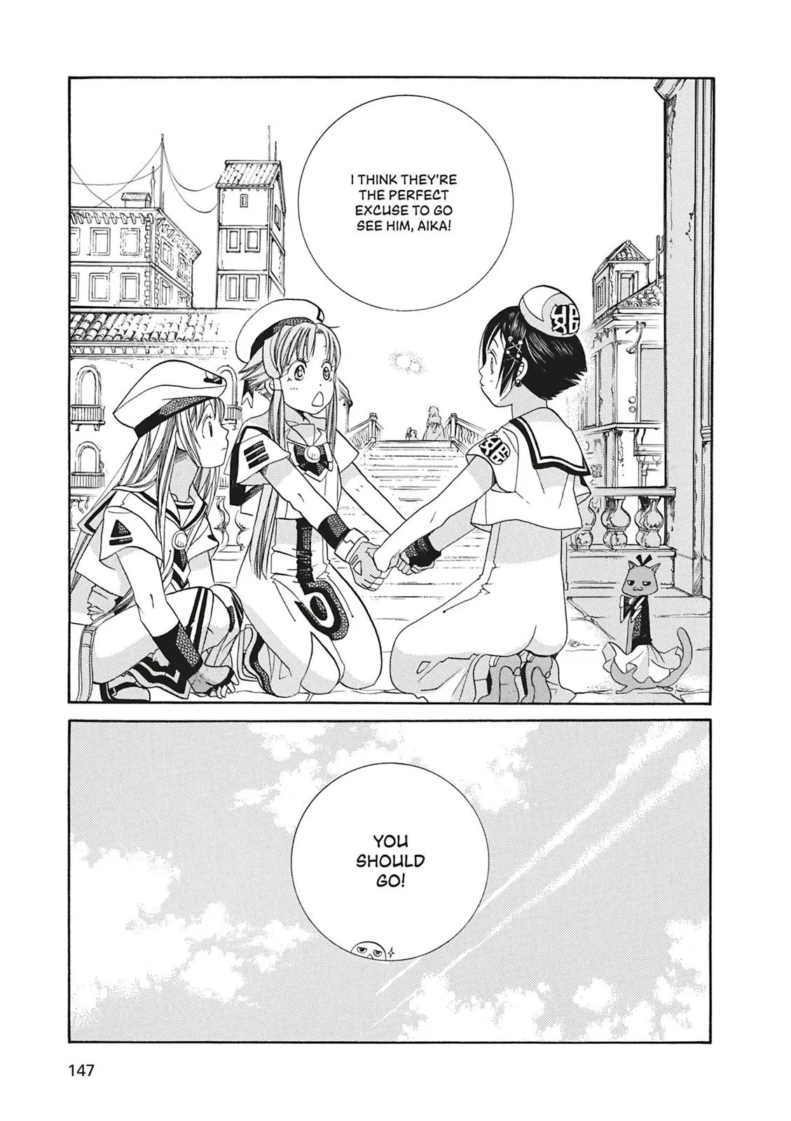 Read Aria (en) Manga Online