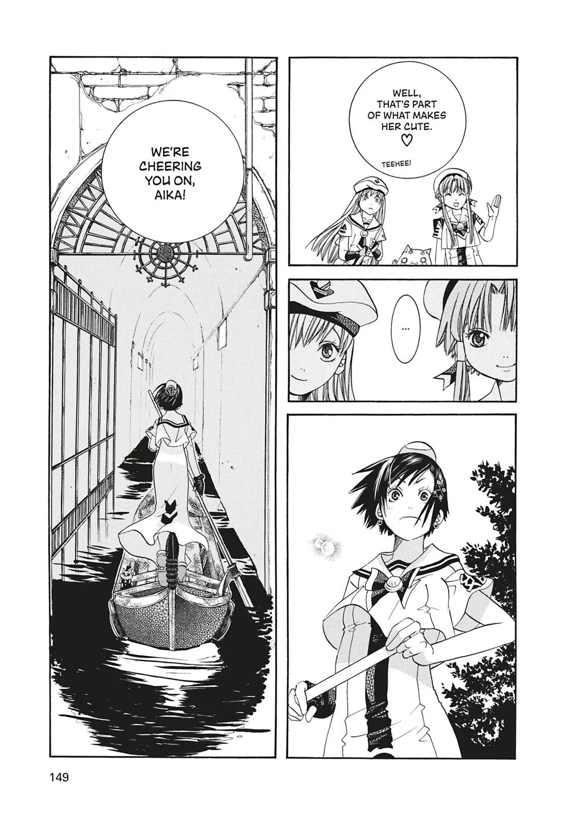 Read Aria (en) Manga Online