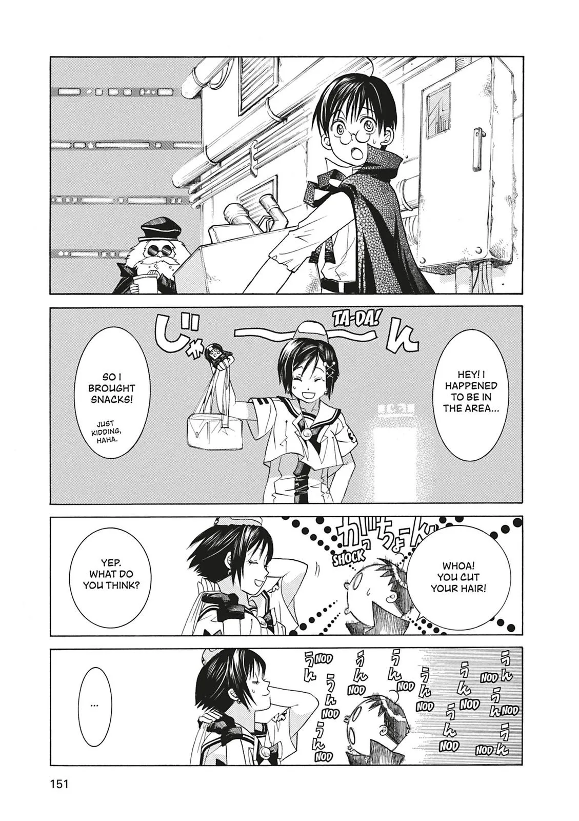 Read Aria (en) Manga Online