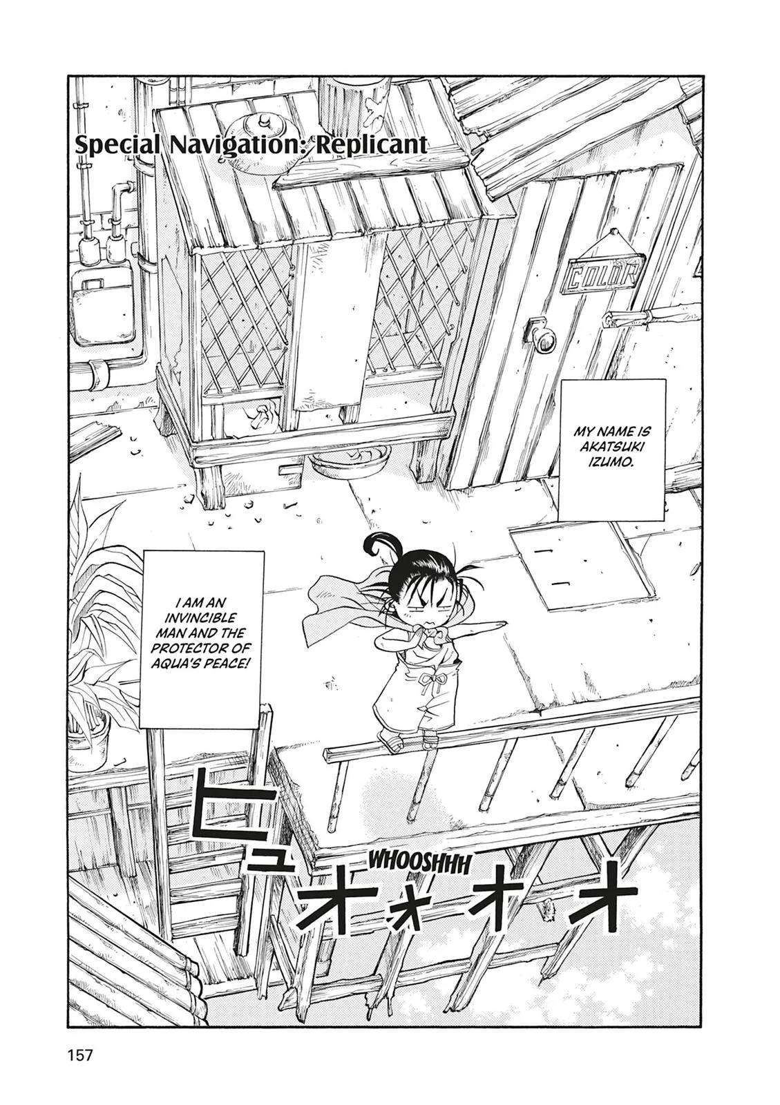 Read Aria (en) Manga Online