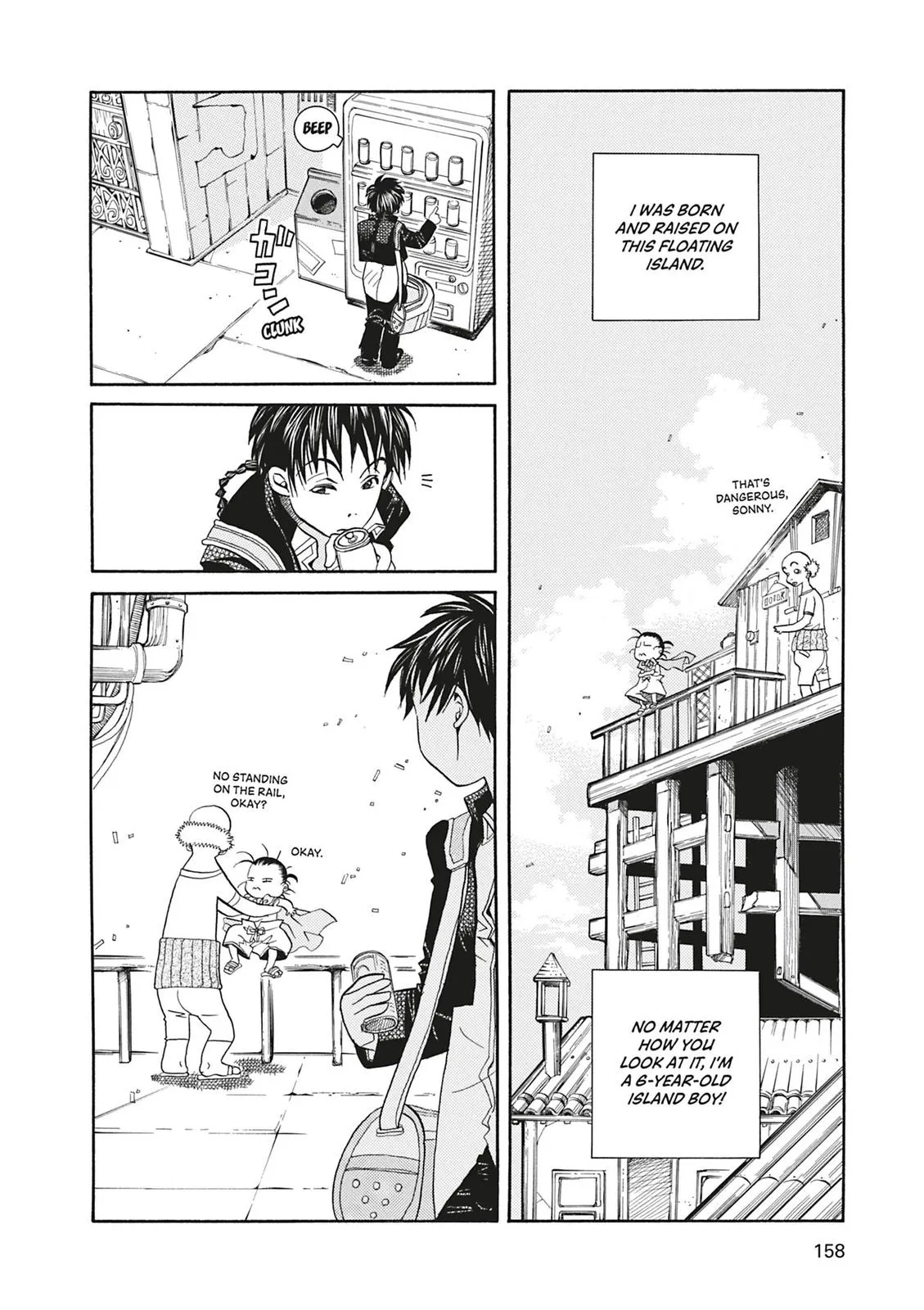 Read Aria (en) Manga Online