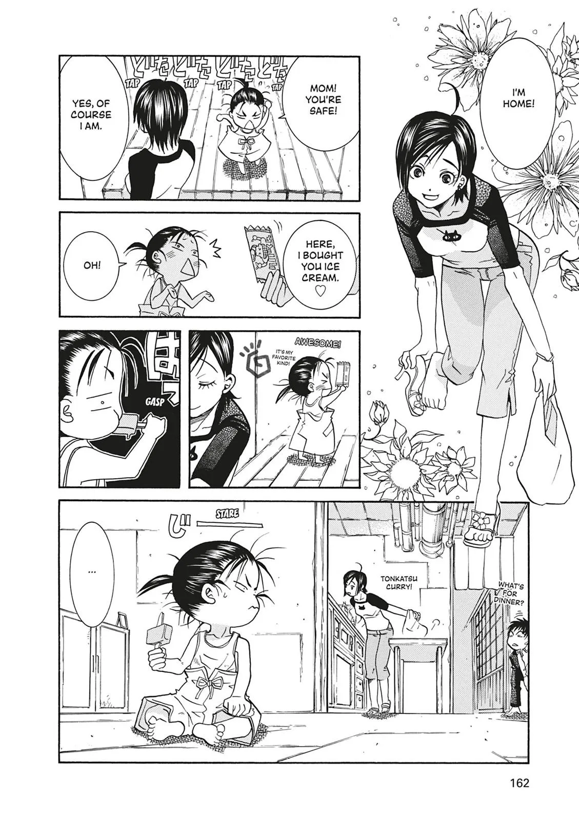 Read Aria (en) Manga Online