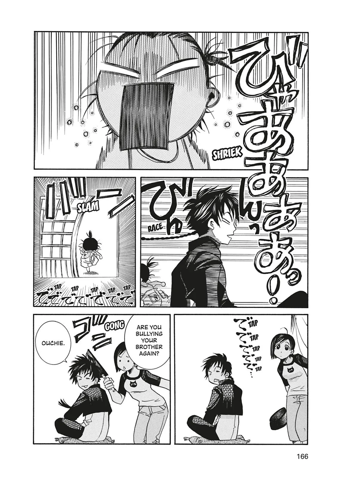 Read Aria (en) Manga Online