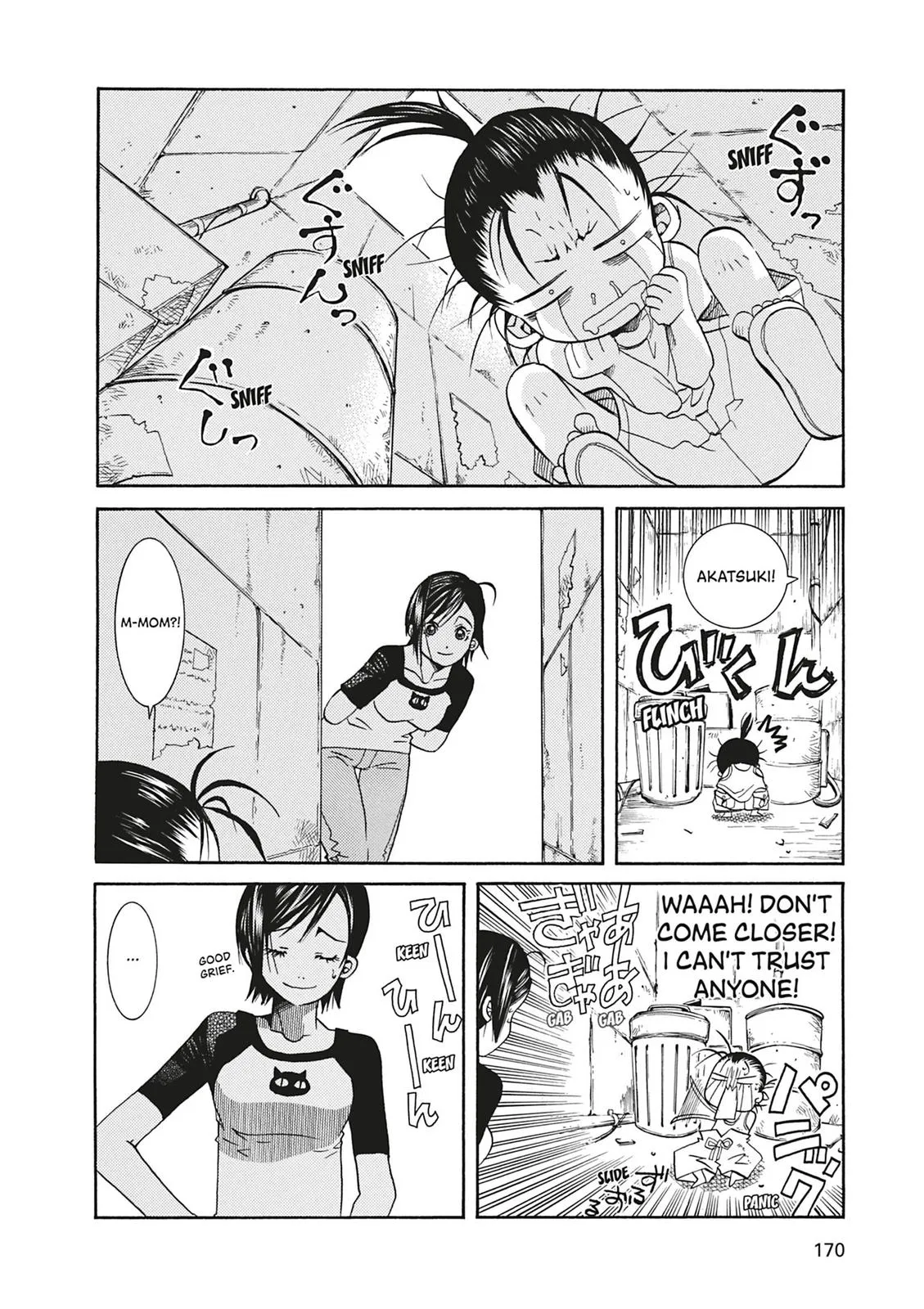 Read Aria (en) Manga Online