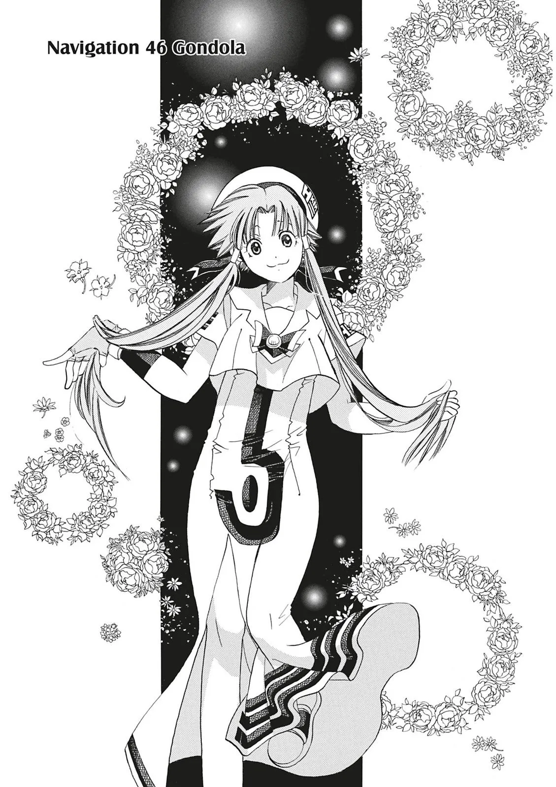 Read Aria (en) Manga Online