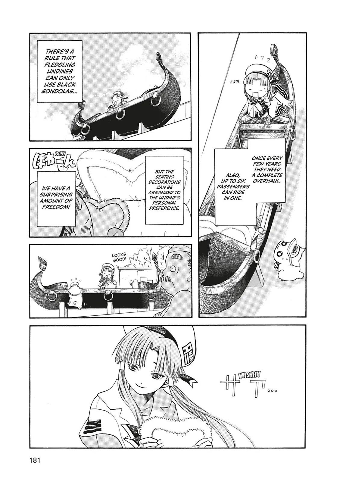 Read Aria (en) Manga Online