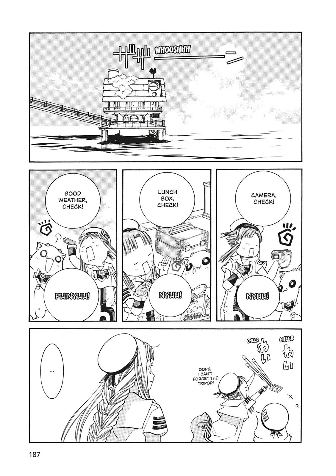 Read Aria (en) Manga Online