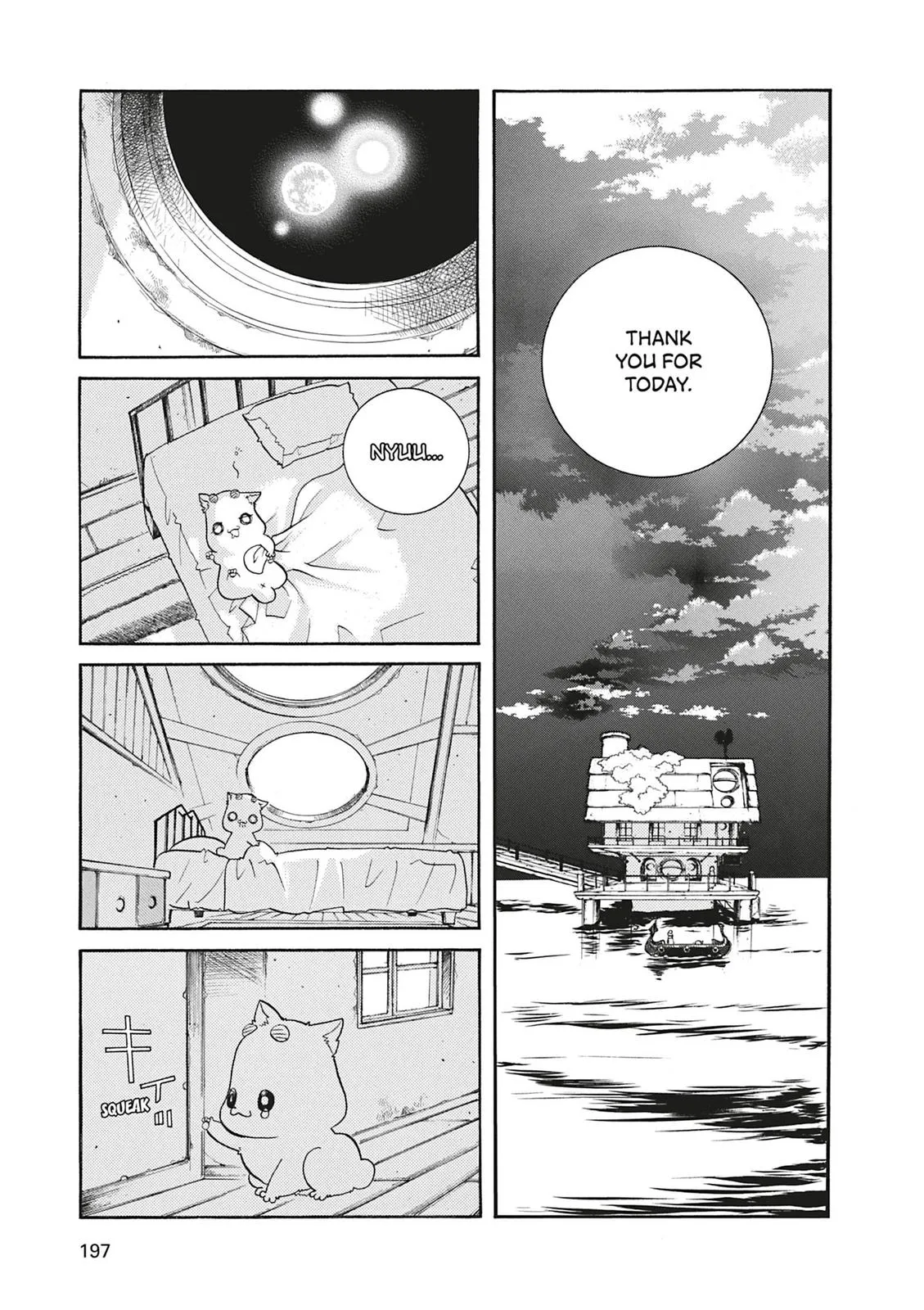 Read Aria (en) Manga Online