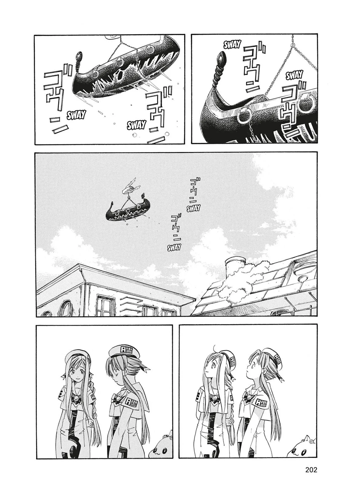 Read Aria (en) Manga Online