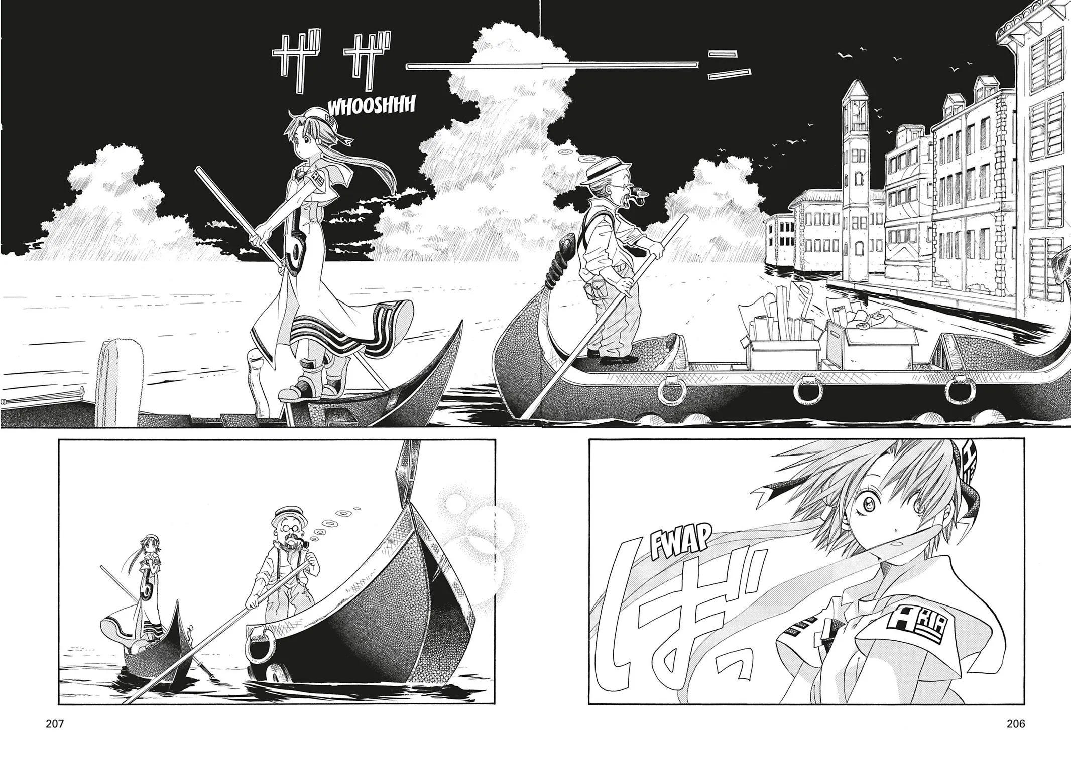 Read Aria (en) Manga Online