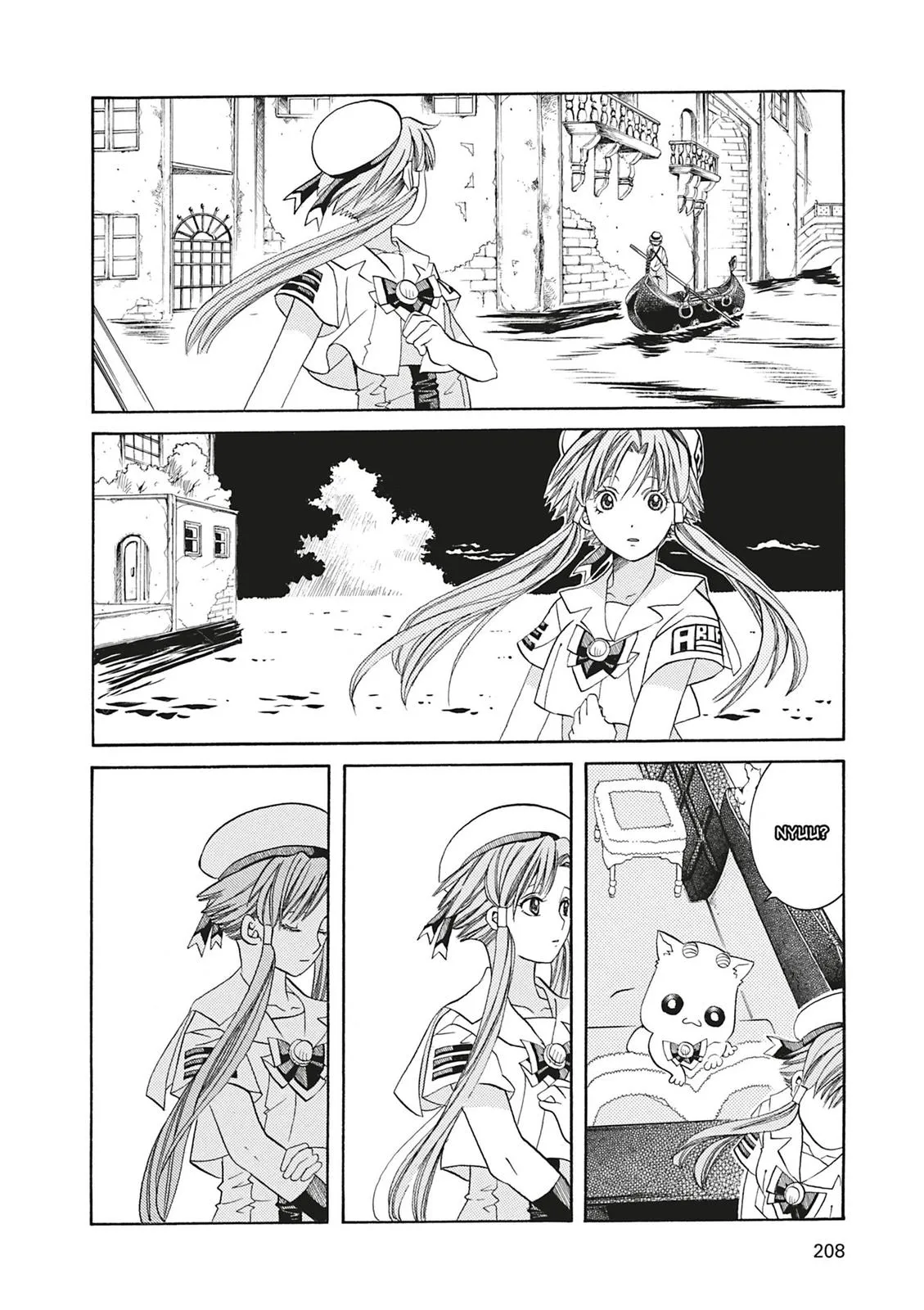 Read Aria (en) Manga Online