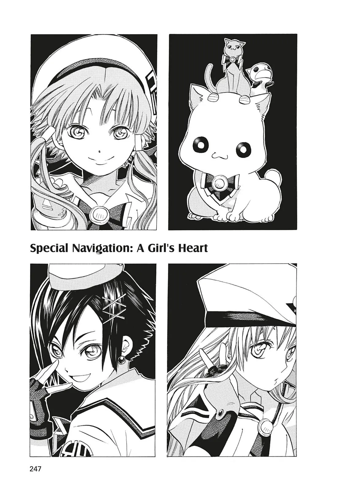 Read Aria (en) Manga Online