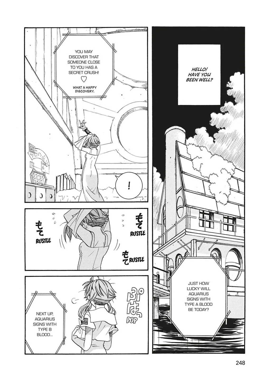 Read Aria (en) Manga Online