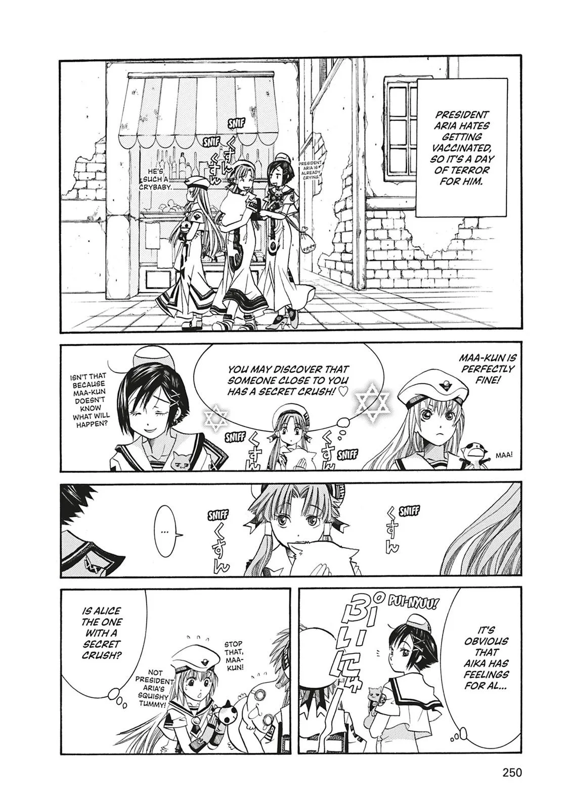 Read Aria (en) Manga Online