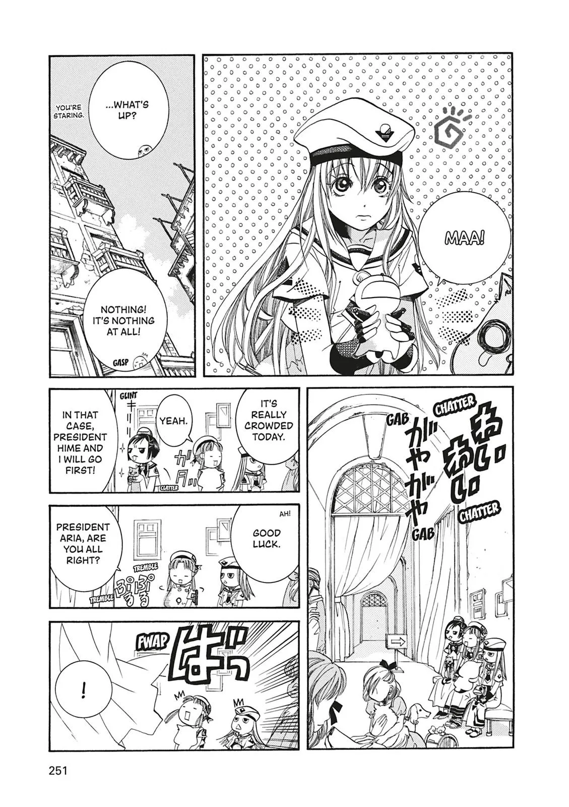 Read Aria (en) Manga Online