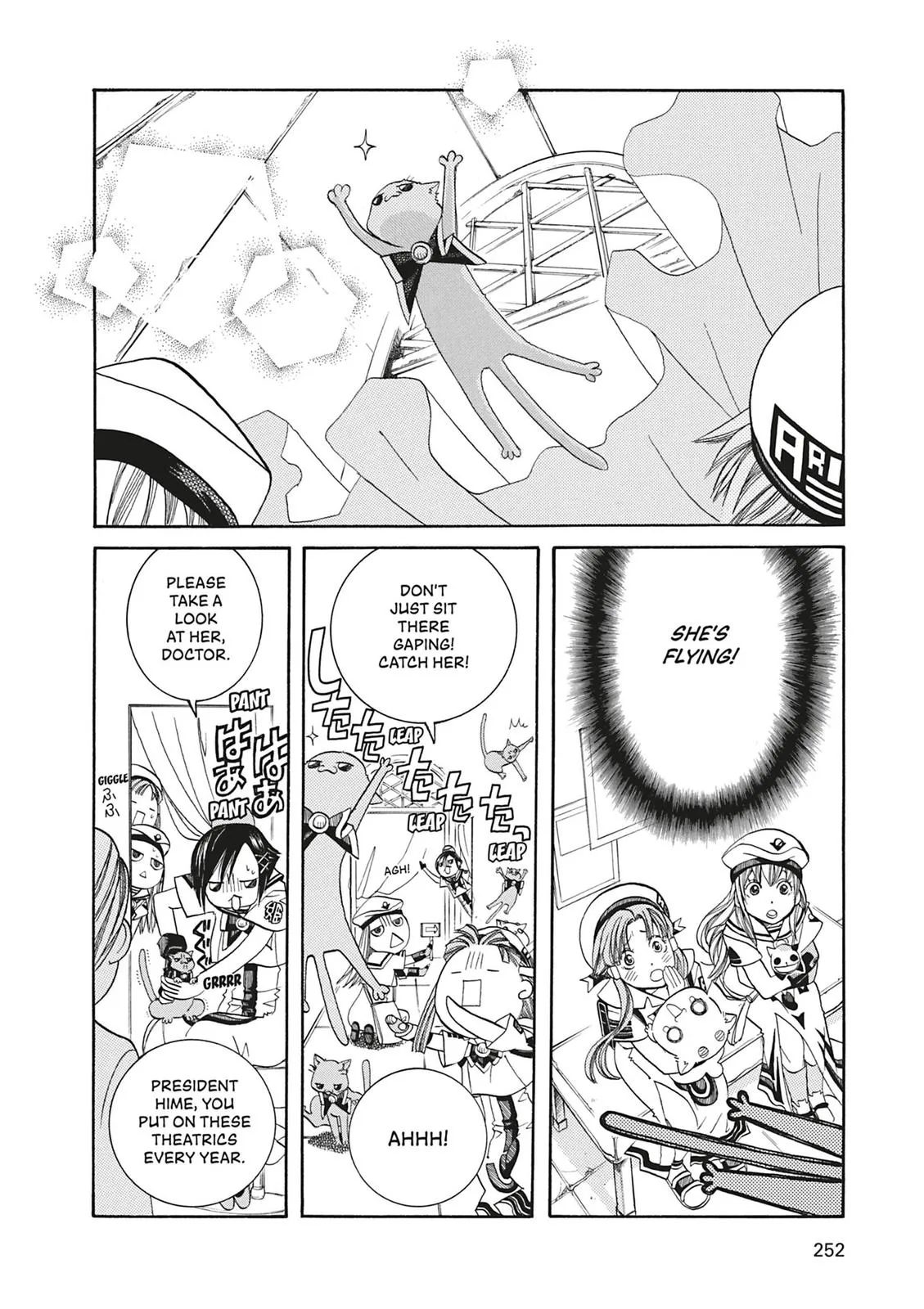 Read Aria (en) Manga Online