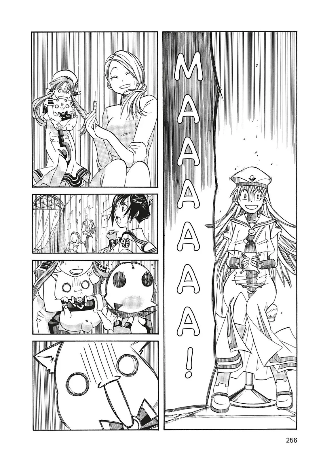 Read Aria (en) Manga Online